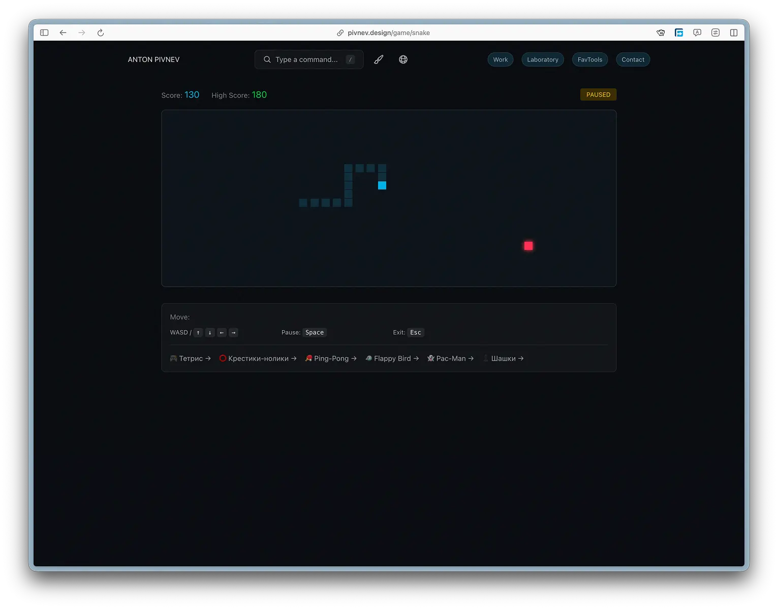 Interactive Gaming System: Interactive gaming system