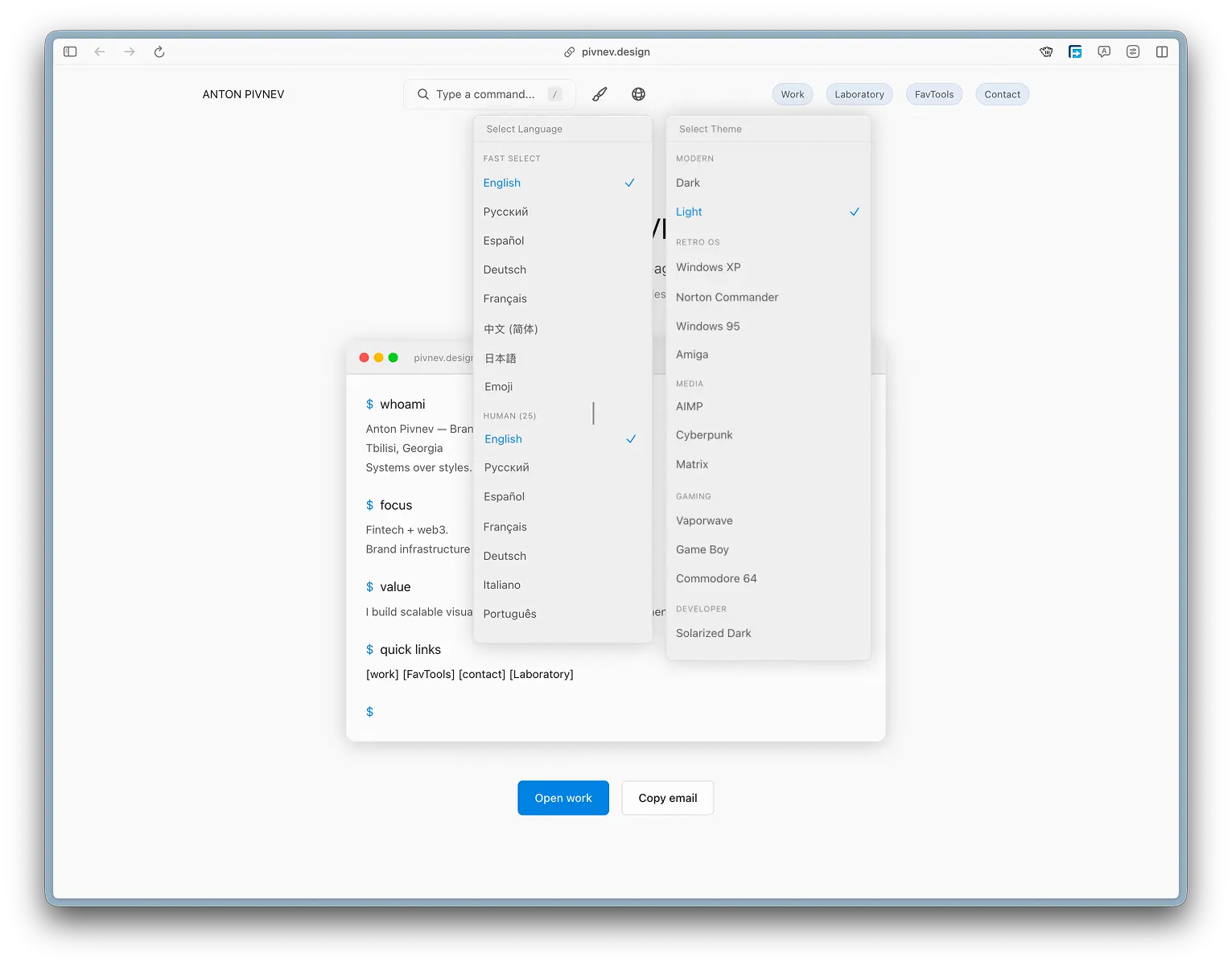 User Personalization Layer: User personalization layer